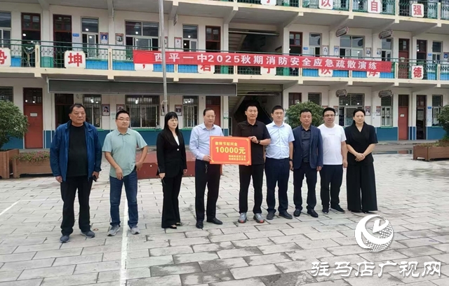 西平縣柏城街道開展教師節走訪慰問活動