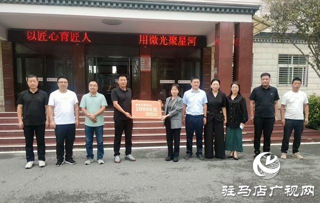 西平縣柏城街道開展教師節走訪慰問活動