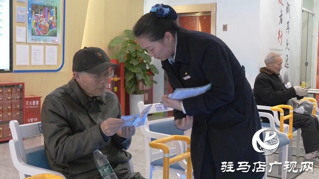 建行駐馬店分行 :匯率風險管理業務實現新突破