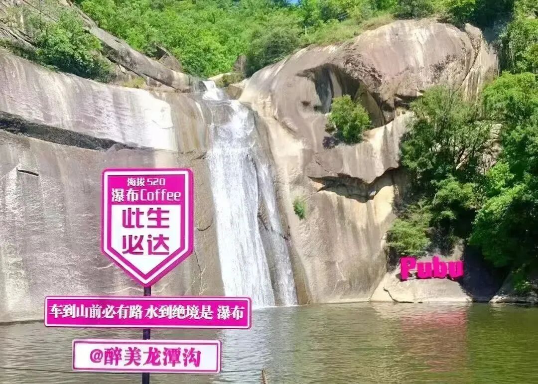 免票!河南這些景區(qū)推出教師專屬福利→