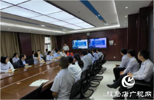 新華保險駐馬店中支開展風控合規培訓