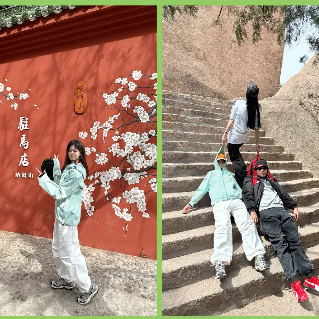 開學旅行第一站！嵖岈山邀您打卡，大學生憑學生證享門票半價優惠！