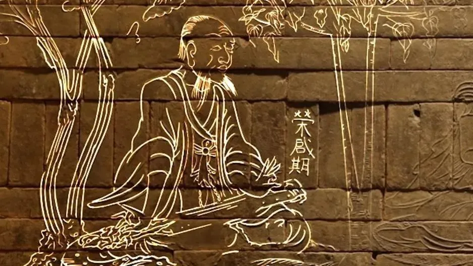 文博日歷丨唐代銅鏡上的“三人行，必有我師”