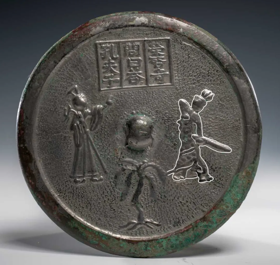 文博日歷丨唐代銅鏡上的“三人行，必有我師”