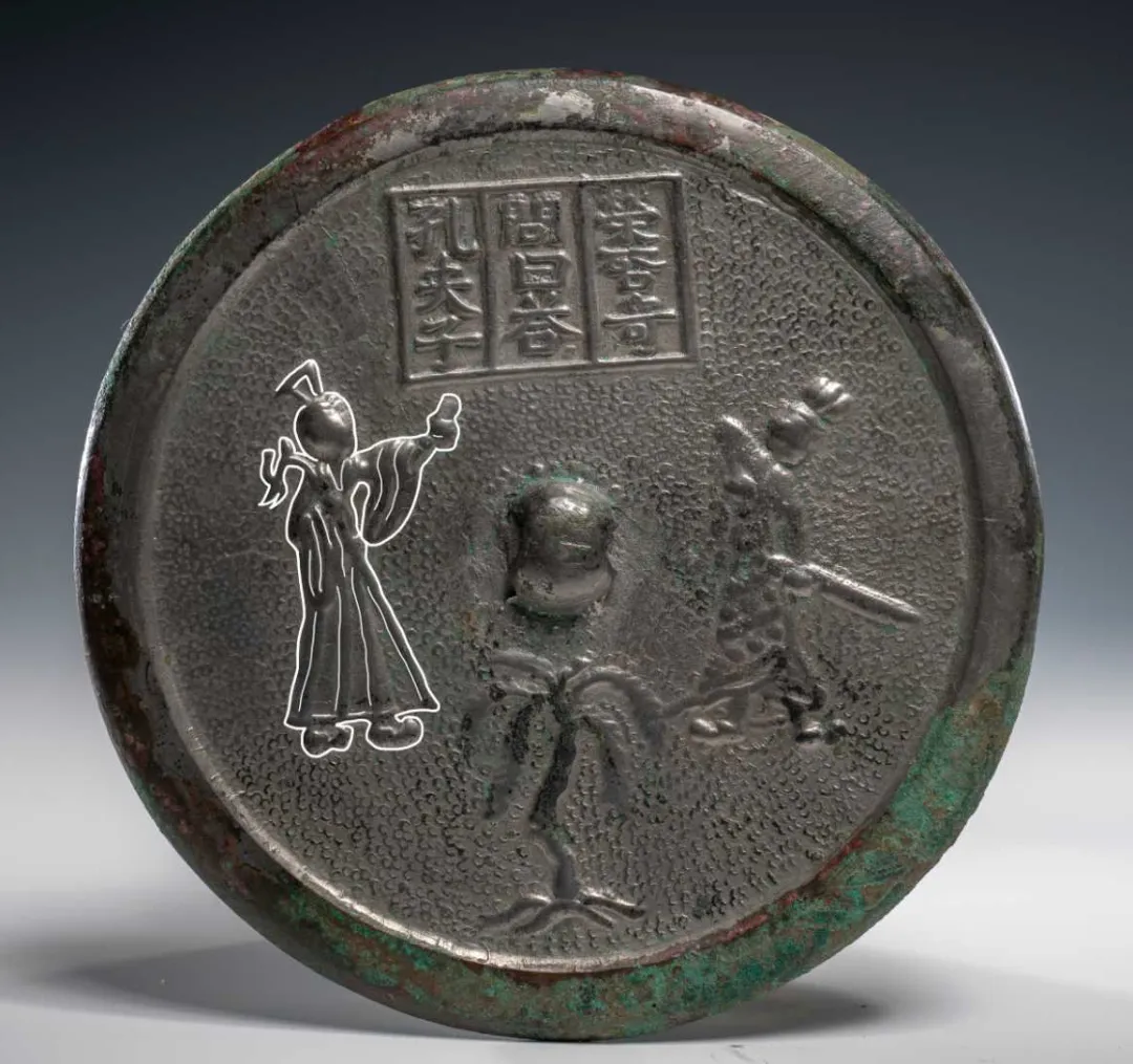 文博日歷丨唐代銅鏡上的“三人行，必有我師”