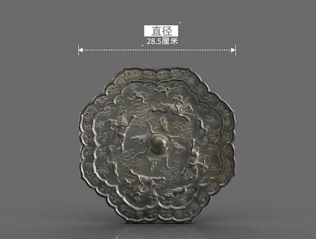 文博日歷丨唐代銅鏡上的“三人行，必有我師”