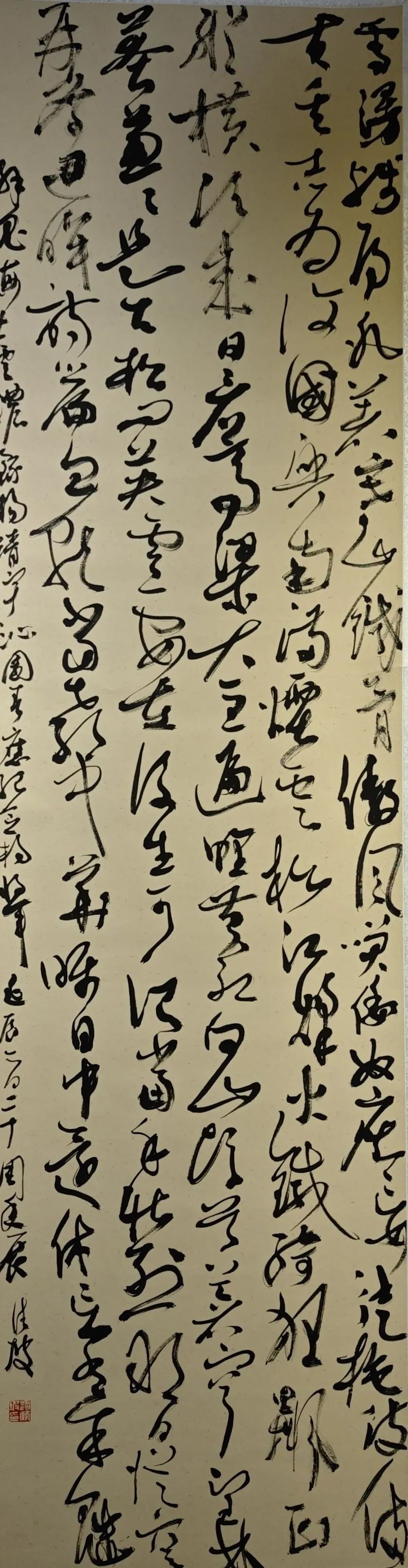 線上展｜銘記烽火鑄忠魂 藝韻傳薪頌英雄——駐馬店市紀念抗戰勝利80周年、楊靖宇將軍誕辰120周年美術書法攝影藝術展（三）