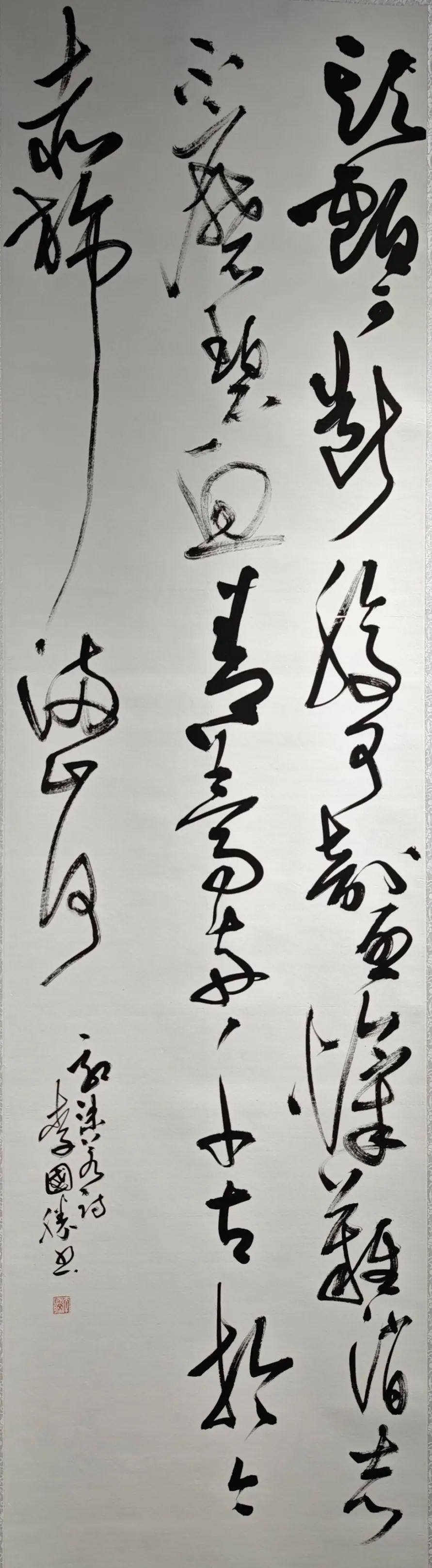 線上展｜銘記烽火鑄忠魂 藝韻傳薪頌英雄——駐馬店市紀念抗戰勝利80周年、楊靖宇將軍誕辰120周年美術書法攝影藝術展（三）