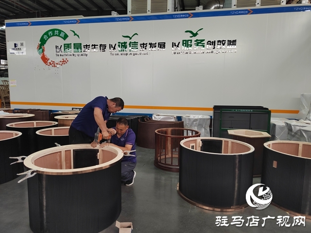 驛城區：多措并舉優化營商環境 護航經濟高質量發展