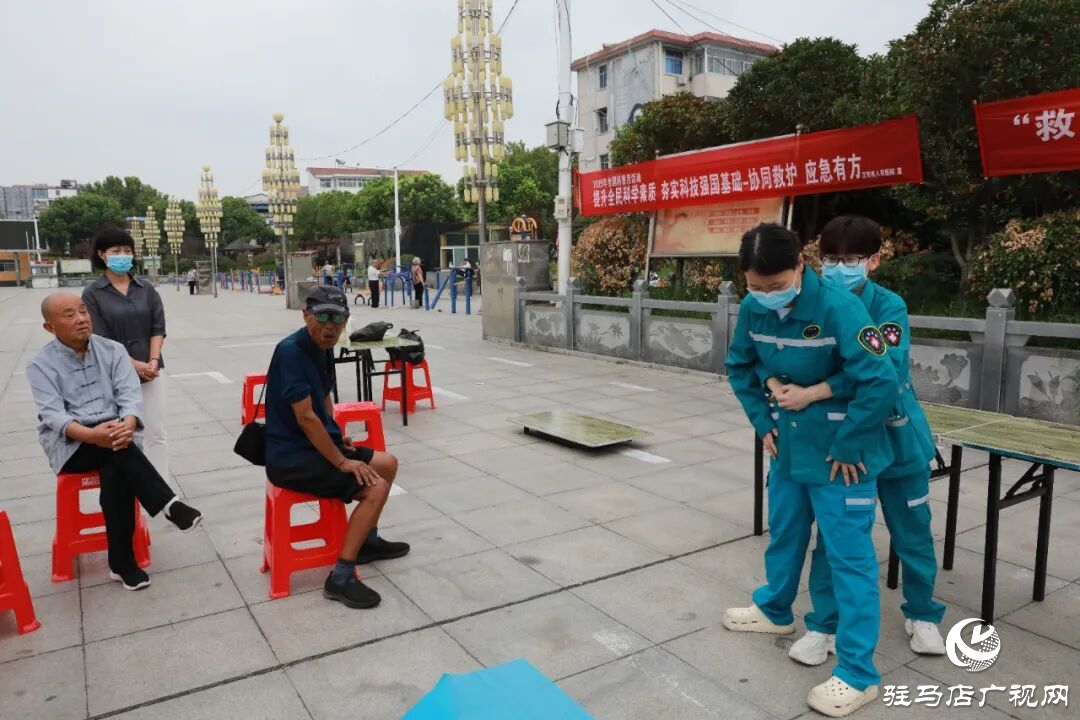 正陽縣人民醫院組織開展世界急救日宣傳活動