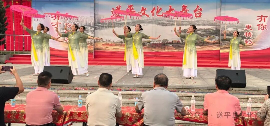 縣區動態 | 群眾文化大舞臺開始報名啦~