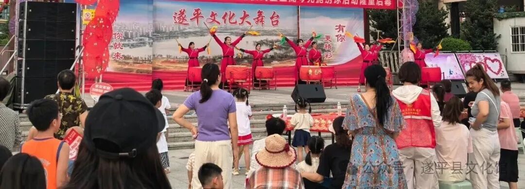 縣區動態 | 群眾文化大舞臺開始報名啦~