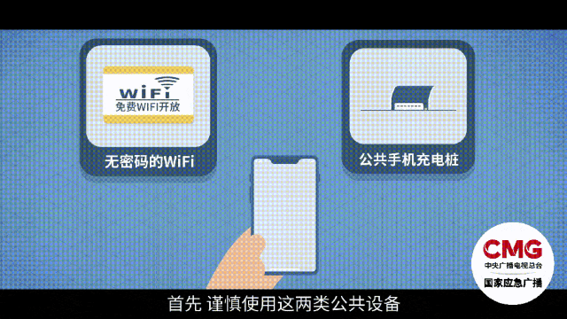 這些信息，別隨便曬！快自查