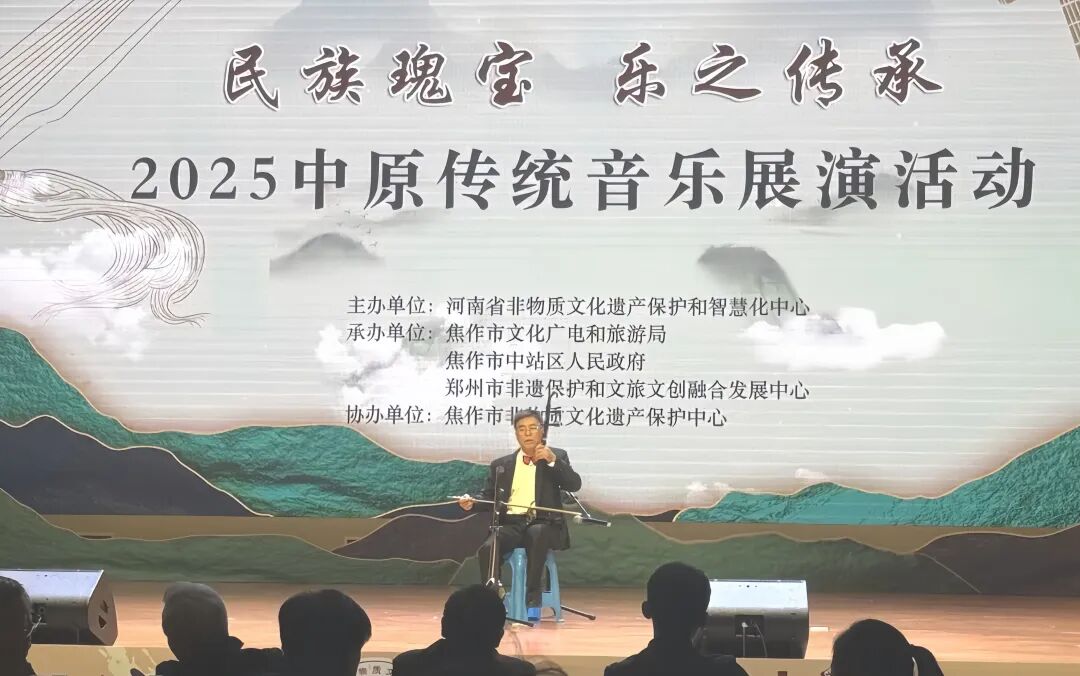 喜報丨駐馬店市文化館選送音樂作品榮獲三項省級獎項!