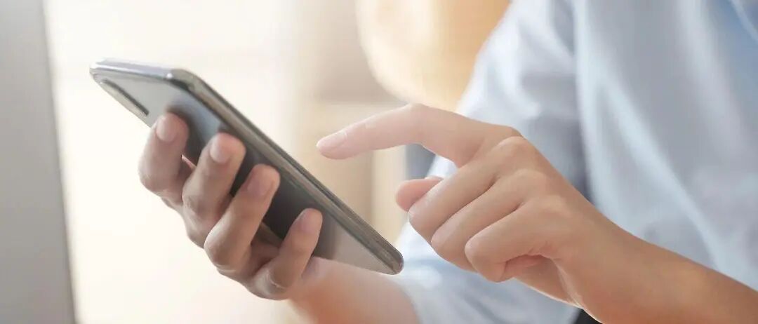 這些信息，別隨便曬！快自查