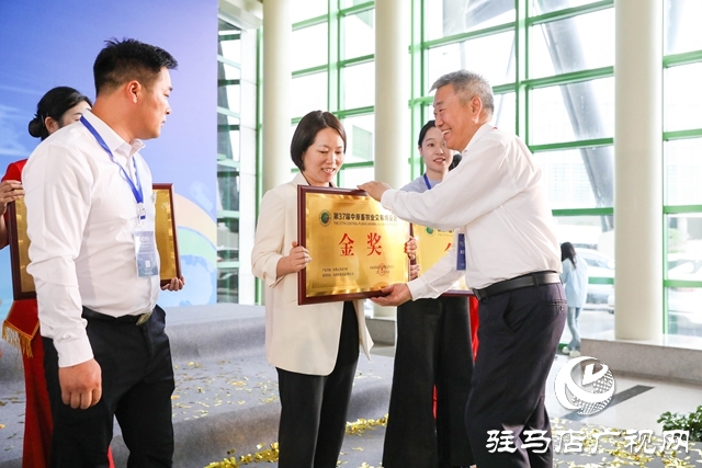 泌陽縣在第37屆中原畜牧業交易博覽會上榮獲兩項榮譽