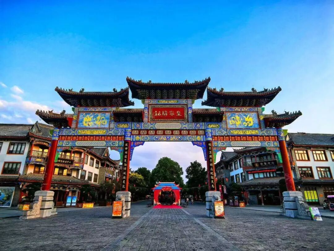 漫步皇家驛站：用PLOG記錄千年古鎮的時光韻味（內附景區國慶活動預告）