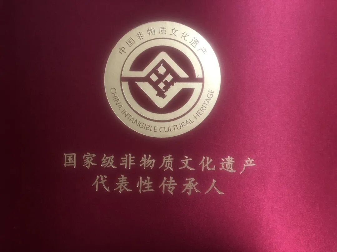 駐馬店又添一名國家級非遺傳承人