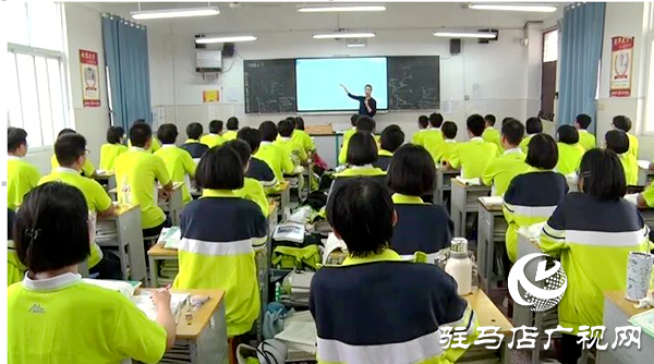  遂平一高青年教師劉燦：以愛育人 托舉學子未來夢