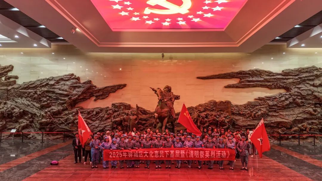 線上展｜銘記烽火鑄忠魂 藝韻傳薪頌英雄——駐馬店市紀念抗戰勝利80周年、楊靖宇將軍誕辰120周年美術書法攝影藝術展（五）