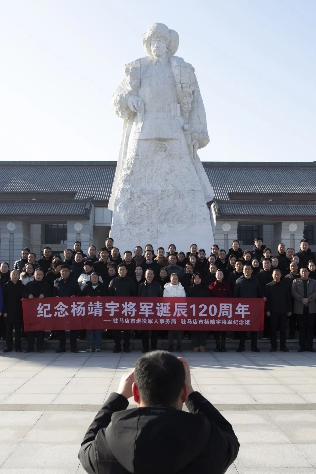 線上展｜銘記烽火鑄忠魂 藝韻傳薪頌英雄——駐馬店市紀念抗戰勝利80周年、楊靖宇將軍誕辰120周年美術書法攝影藝術展（五）