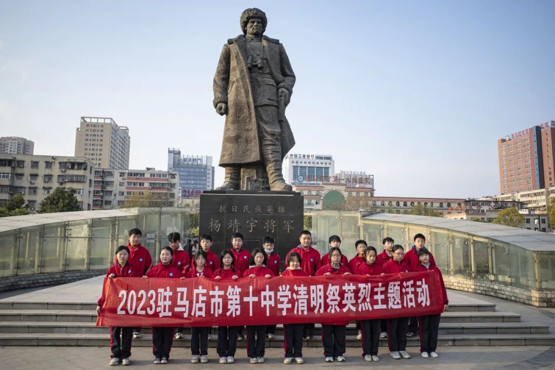 線上展｜銘記烽火鑄忠魂 藝韻傳薪頌英雄——駐馬店市紀念抗戰勝利80周年、楊靖宇將軍誕辰120周年美術書法攝影藝術展（五）