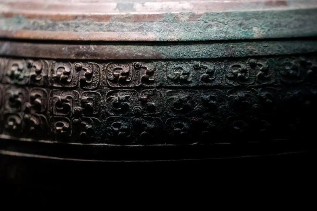 文博日歷丨一盉（hé）在手，濃淡皆適宜