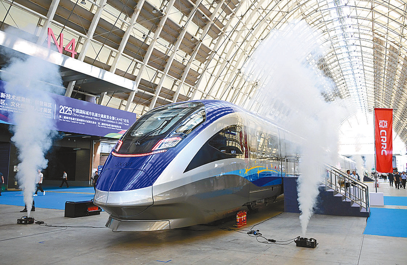我國首列中國標準智能市域列車亮相