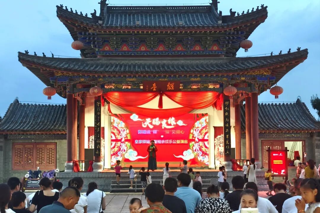 預(yù)告丨皇家驛站國(guó)慶假期部分精彩活動(dòng)搶先看！