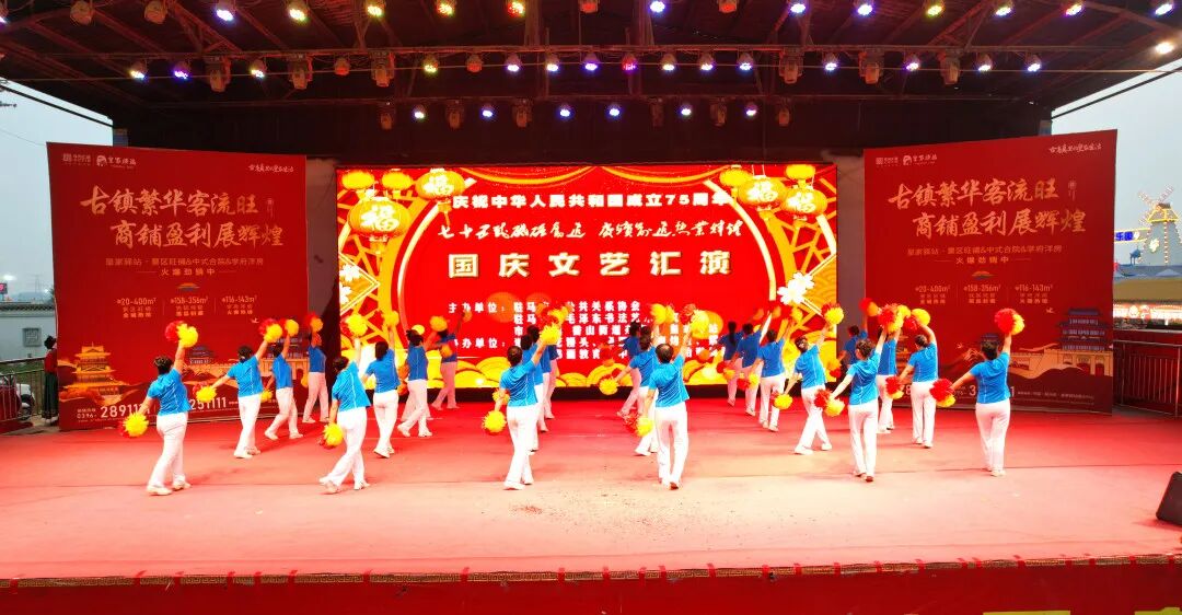 預(yù)告丨皇家驛站國(guó)慶假期部分精彩活動(dòng)搶先看！