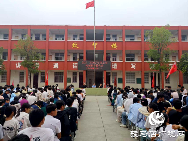 確山縣李新店鎮：送法進校園 用心護成長