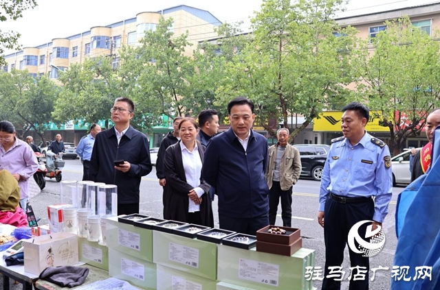  西平縣舉行食品安全宣傳周活動啟動儀式