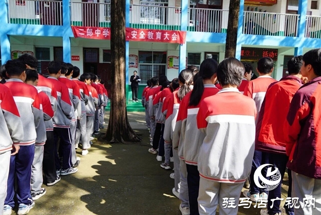  西平縣人民法院送法進校園 