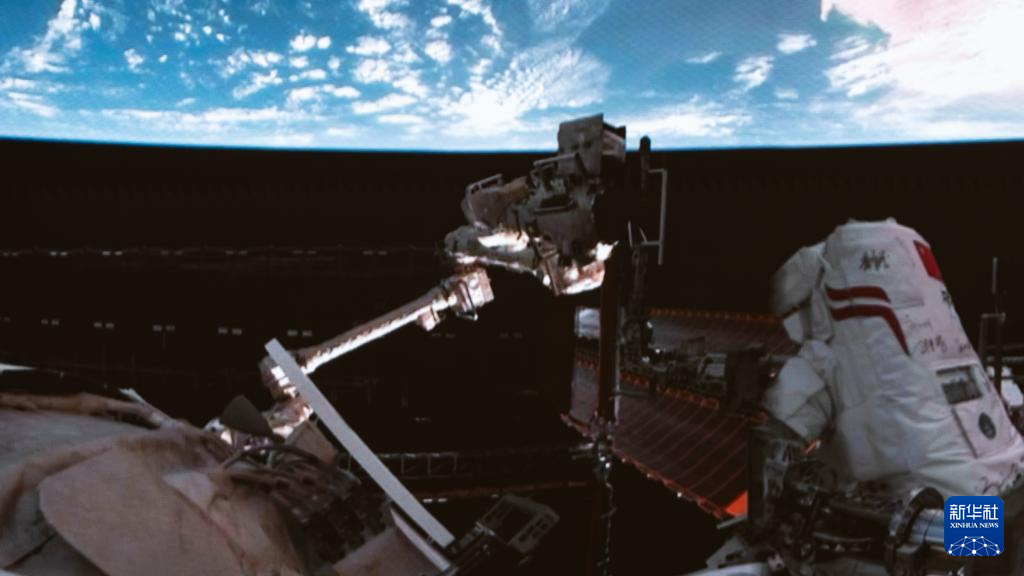 神舟二十號(hào)航天員乘組圓滿完成第四次出艙活動(dòng)