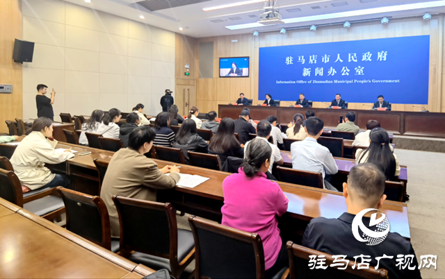 駐馬店“十四五”新型城鎮化書寫跨越式發展答卷：以人為本筑根基 多維突破啟新程