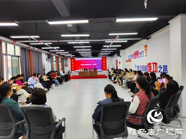 泌陽縣婦聯舉辦社會工作專業人才支持計劃啟動暨首場培訓活動