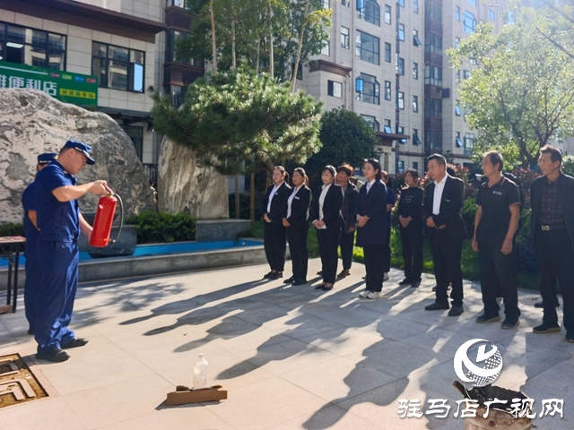 泌陽：提升基層應急能力 筑牢社區防火墻——對物業服務企業開展消防安全培訓