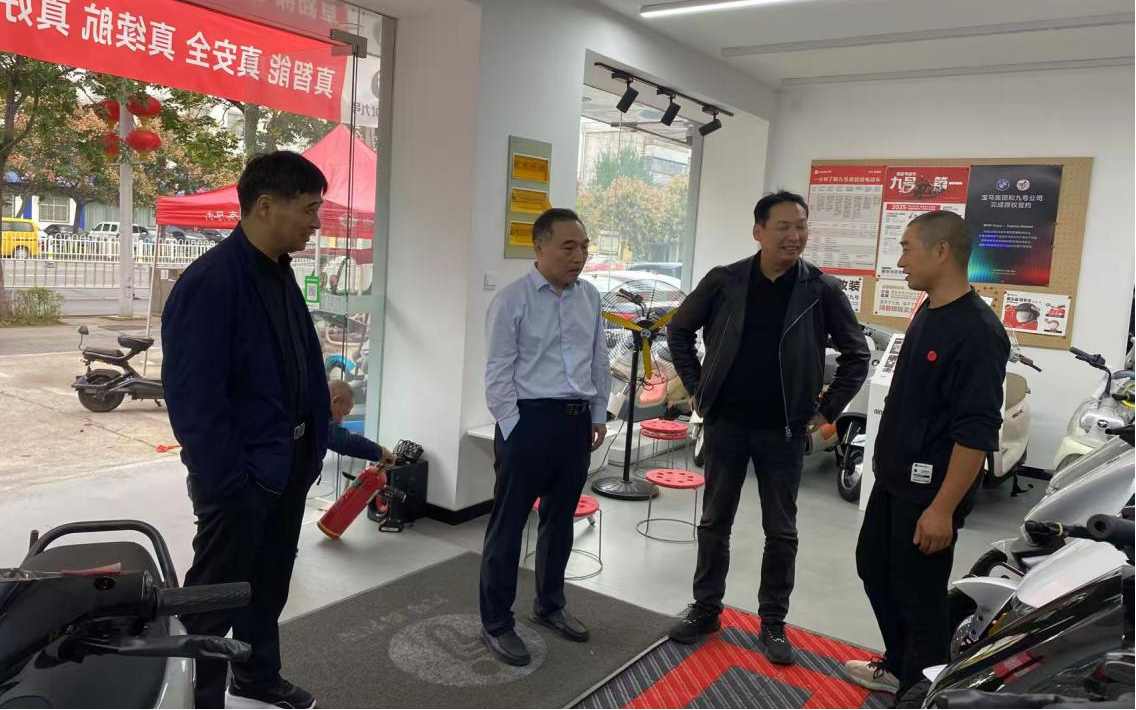 駐馬店市供銷合作社 開展中秋 國慶節(jié)前安全消防檢查