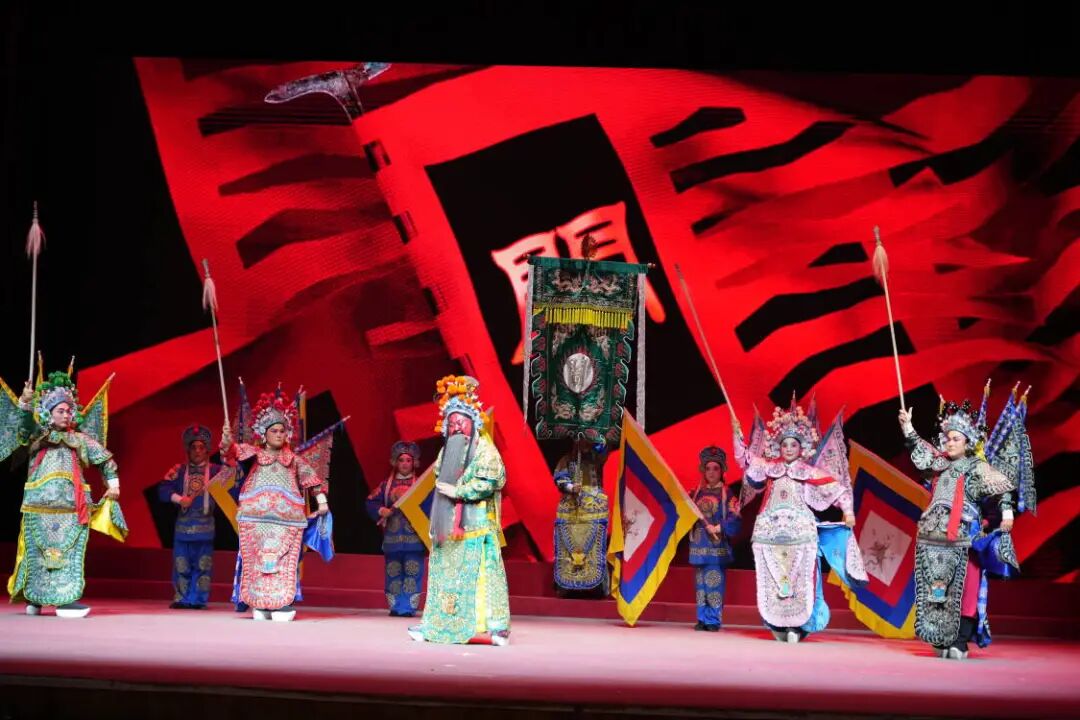 豫韻潤天中！聽李派經典，賞天中風情！