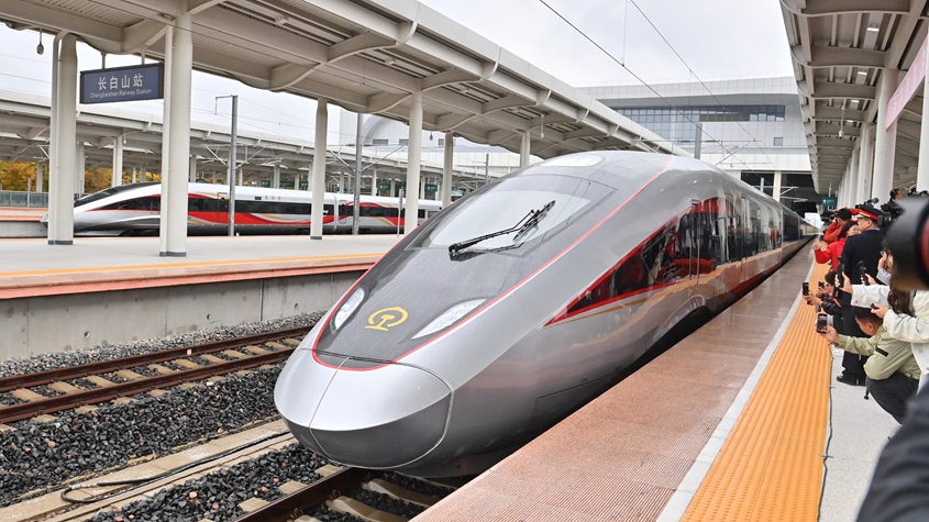 沈白高鐵正式開通運營