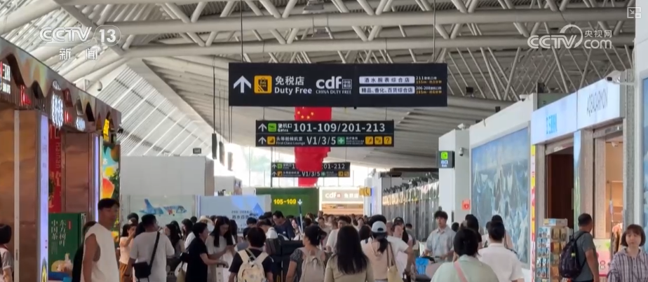 雙節同慶！中外旅客跨境游走旺 全國口岸迎出入境高峰