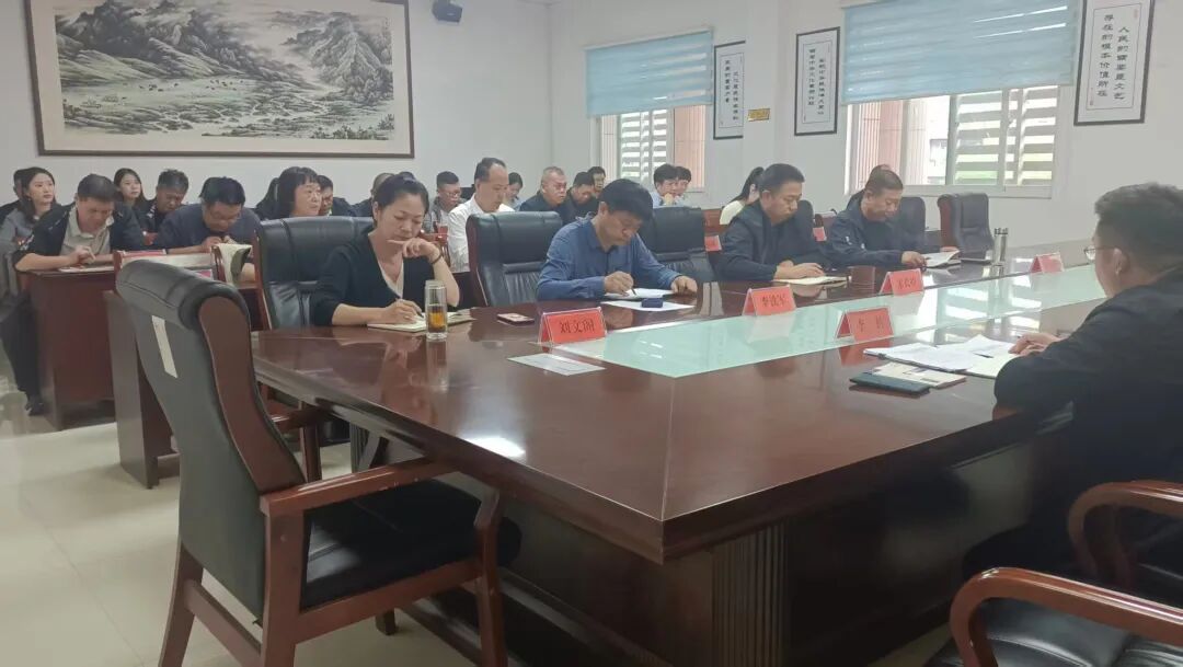 駐馬店市文化廣電和旅游局召開2025年國慶中秋雙節安全生產會議