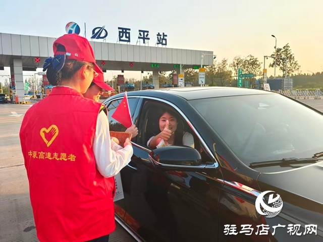  中秋禮包暖旅途 溫情服務(wù)伴司乘