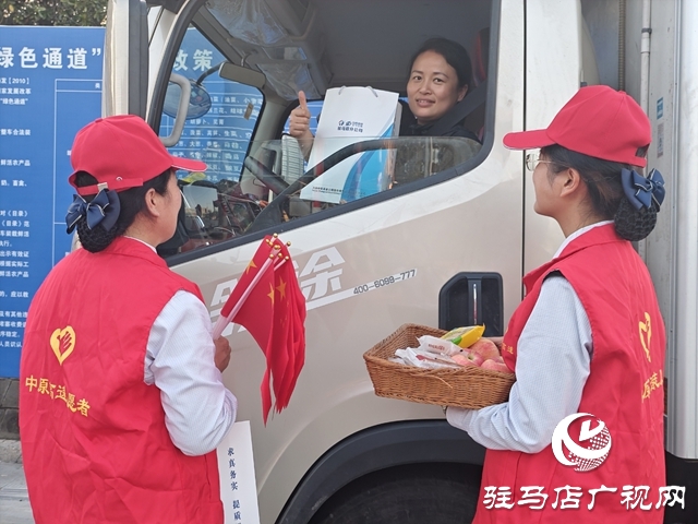  中秋禮包暖旅途 溫情服務(wù)伴司乘