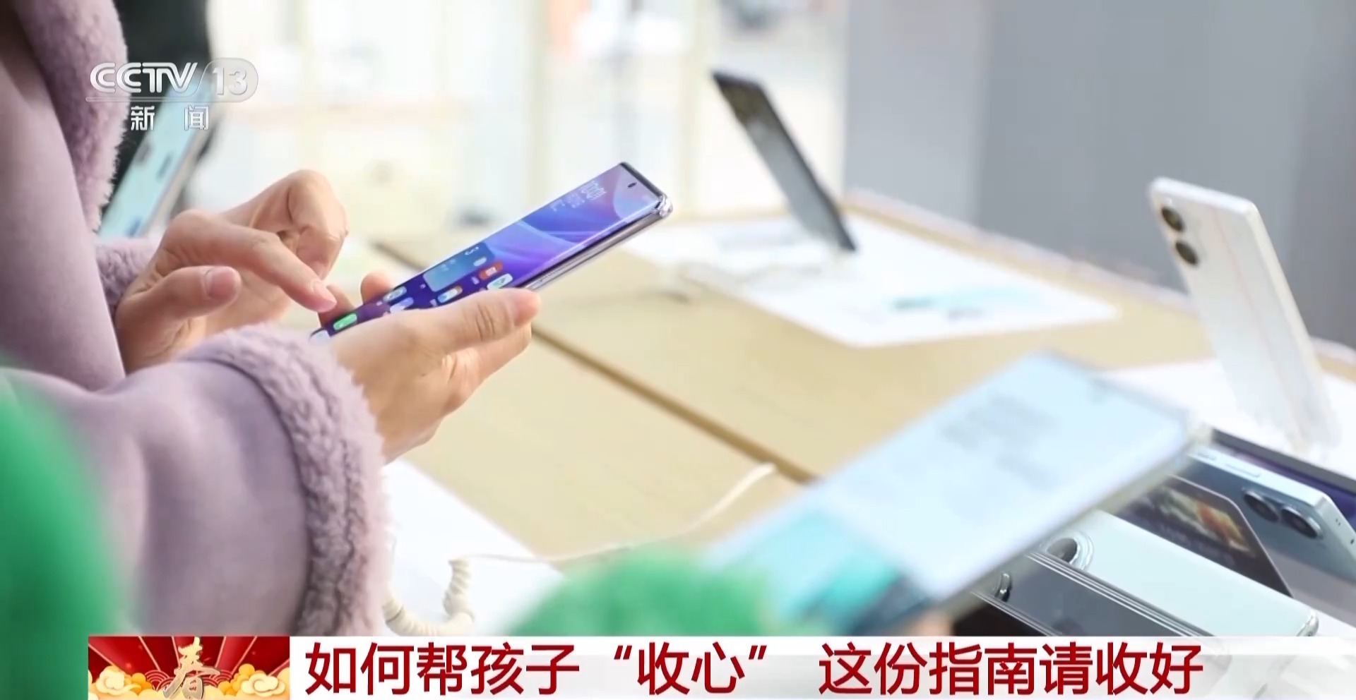 四個(gè)信號(hào)警惕“節(jié)后綜合征” 專家支招幫你盡快調(diào)整