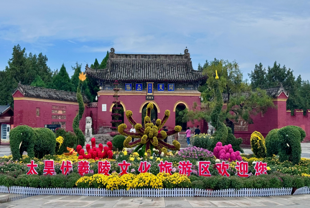 河南文旅寵客好評如潮，文化游持續火爆