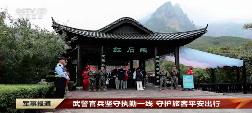 人民日?qǐng)?bào)、央視聚焦60余次！