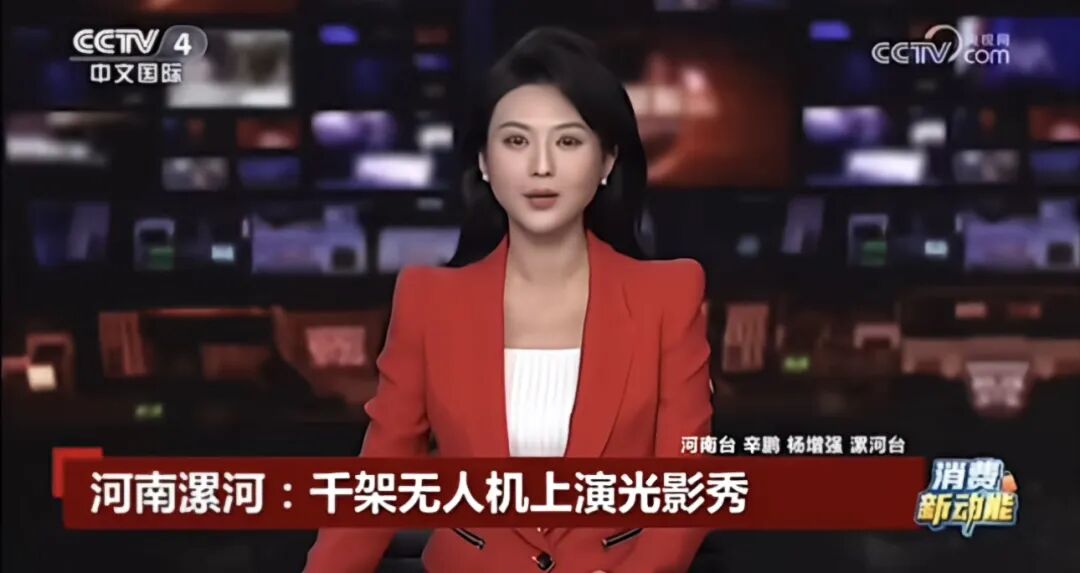 人民日?qǐng)?bào)、央視聚焦60余次！