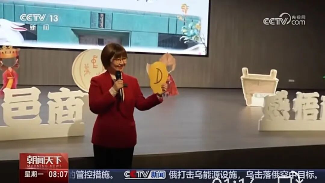 人民日?qǐng)?bào)、央視聚焦60余次！