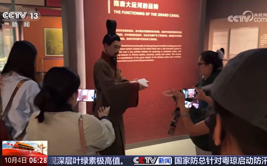 人民日?qǐng)?bào)、央視聚焦60余次！